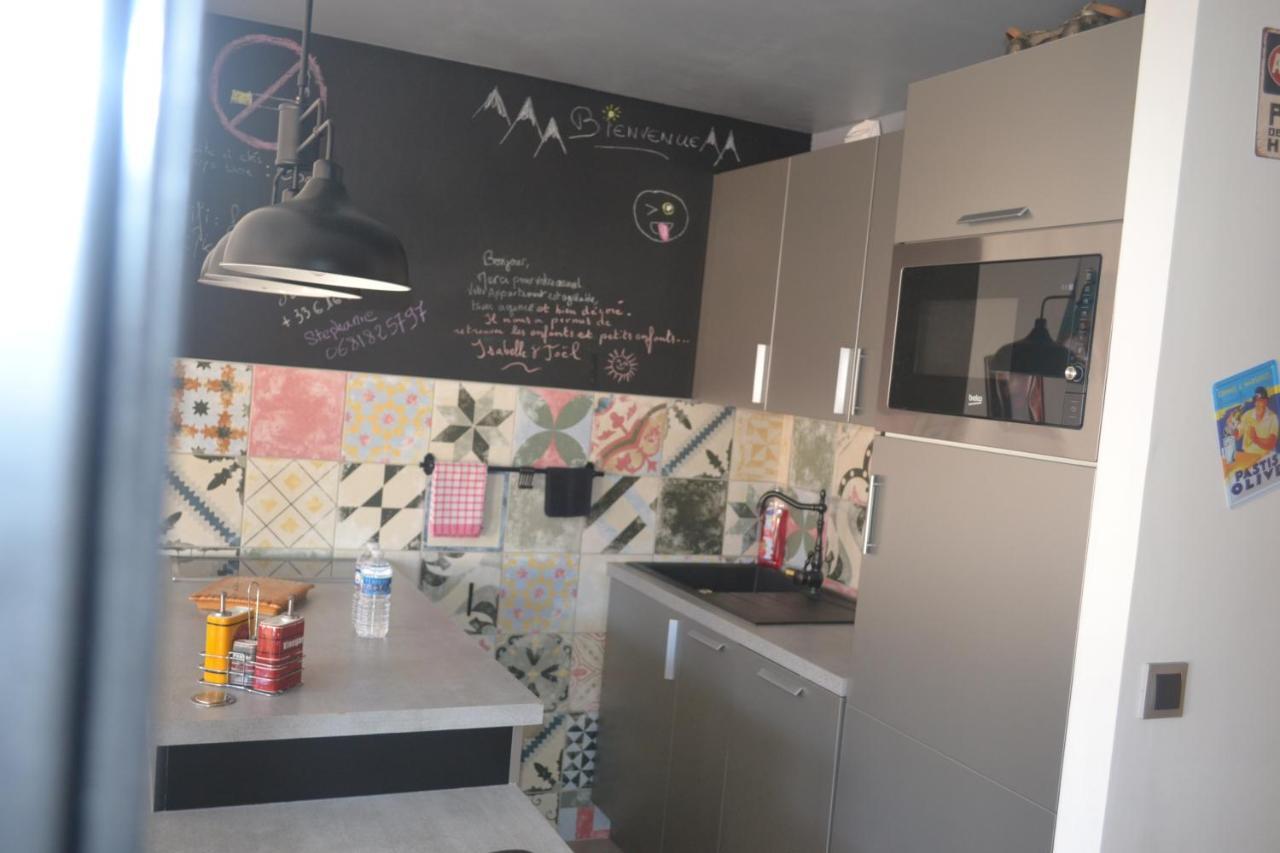 Appartement Le Plein Ciel à Bourg-Saint-Maurice Extérieur photo